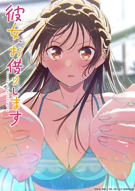 神马影院在线看 鬼灭之刃·无限城