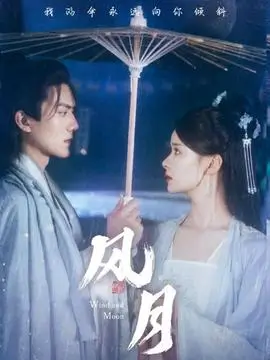 索引卡 TV-031 旧城电台剧集影评封面